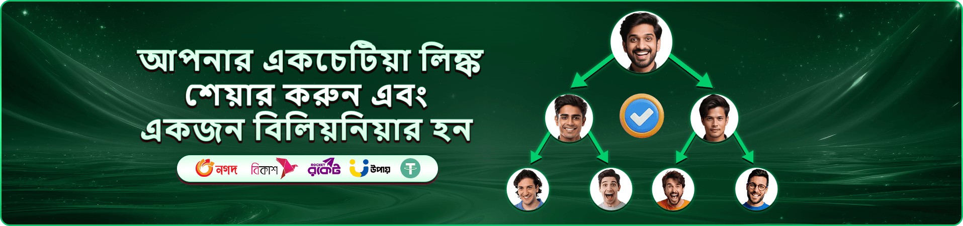 33666 স্লট ডাউনলোড প্রচার